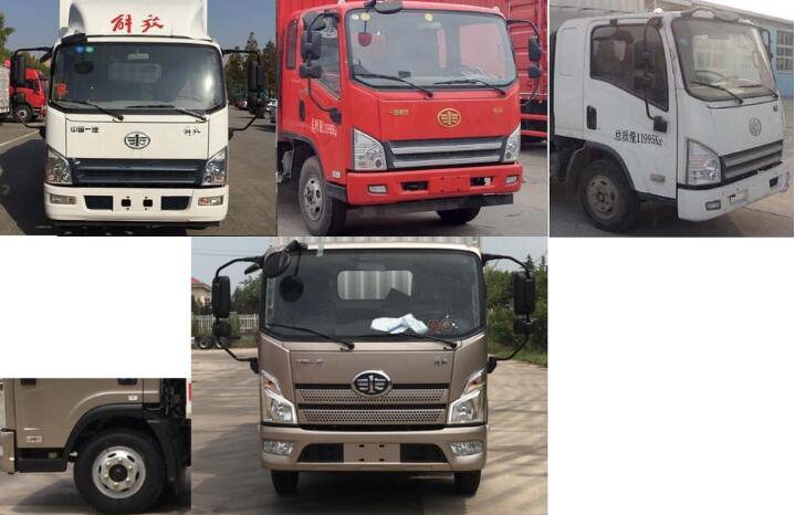 解放牌CA5123XXYP40K2L1E5A84廂式運輸車公告圖片