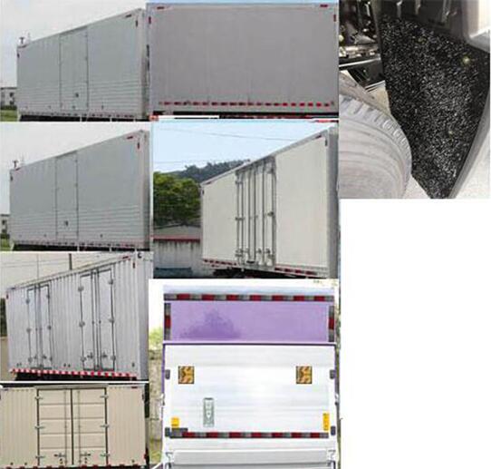 解放牌CA5123XXYP40K2L1E5A84廂式運輸車公告圖片