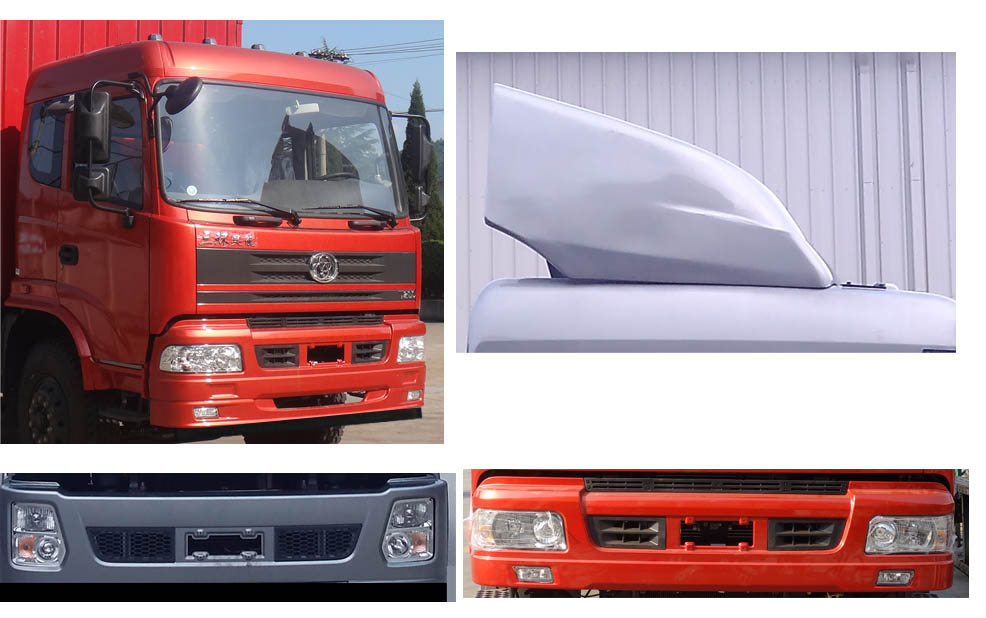 十通牌STQ5162CCYN5倉柵式運輸車公告圖片