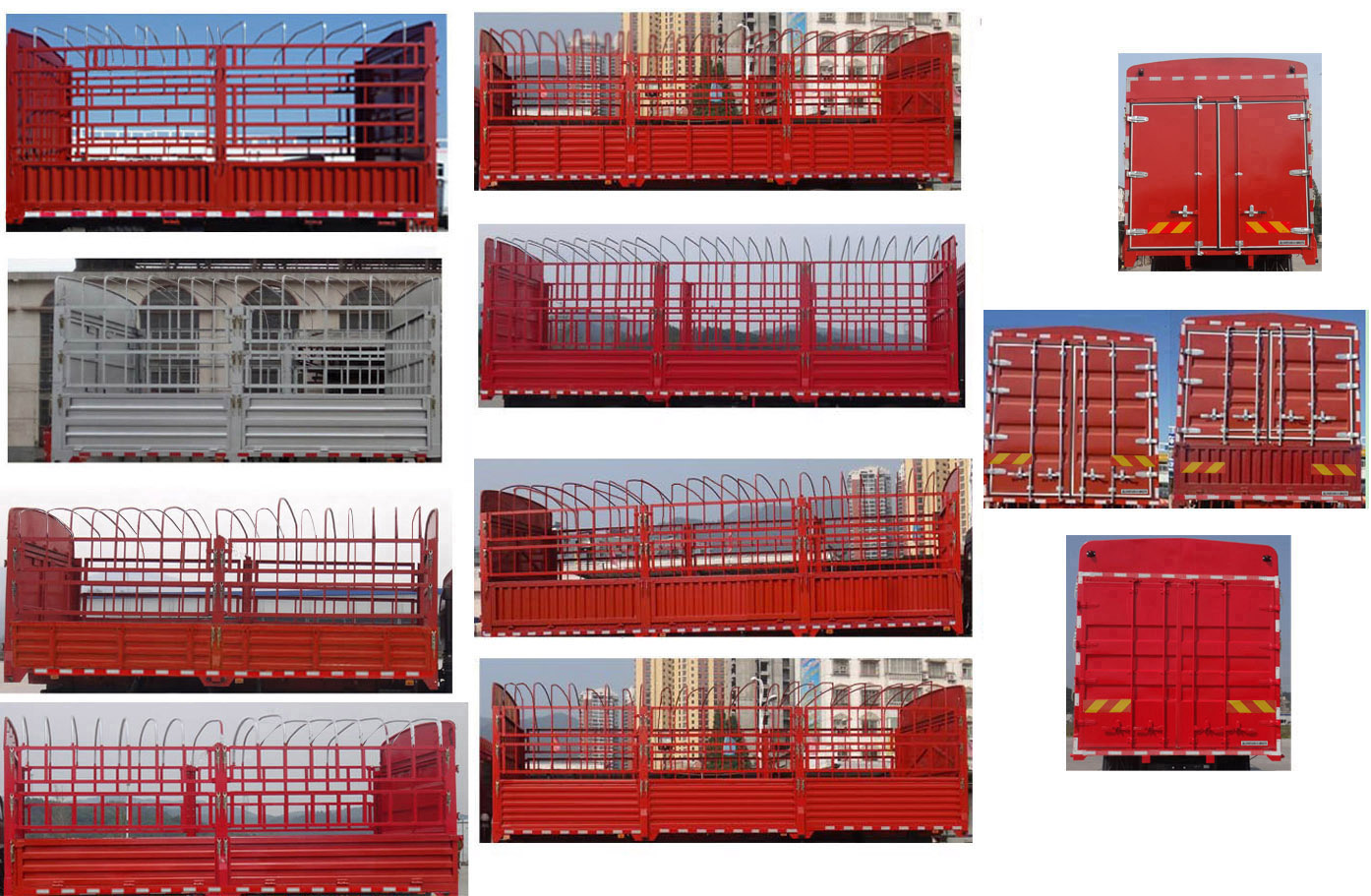 十通牌STQ5162CCYN5倉柵式運輸車公告圖片