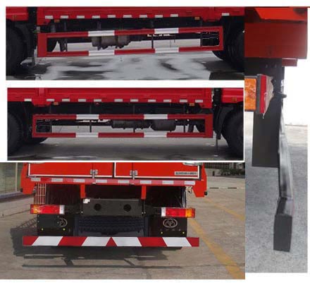 十通牌STQ5162CCYN5倉柵式運輸車公告圖片