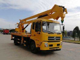 楚胜牌CSC5120JGKD20V高空作业车