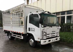 庆铃牌QL5071CCYA5HAJ仓栅式运输车