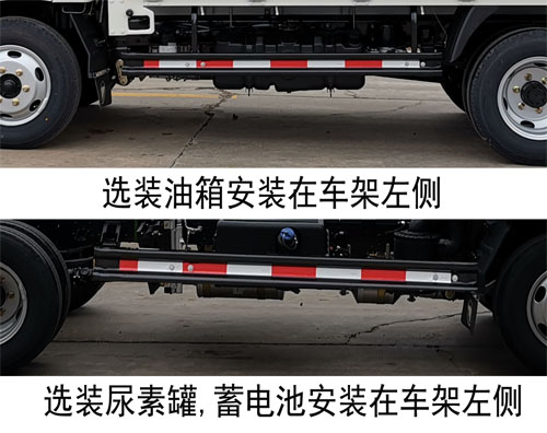 福田牌BJ1046V8JBA-AA载货汽车公告图片