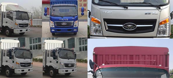 歐鈴牌ZB5041CCYUPD6V倉柵式運輸車公告圖片