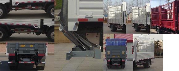 歐鈴牌ZB5041CCYUPD6V倉柵式運輸車公告圖片