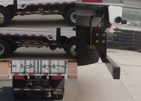 歐鈴牌ZB5041CCYUPD6V倉柵式運輸車公告圖片