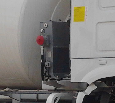 東岳牌ZTQ5250GJBZ7N40E混凝土攪拌運(yùn)輸車公告圖片