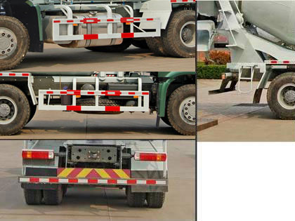 東岳牌ZTQ5250GJBZ7N40E混凝土攪拌運(yùn)輸車公告圖片