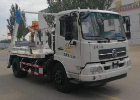 摆臂式垃圾车