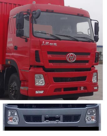 十通牌STQ5256CCYD5倉(cāng)柵式運(yùn)輸車公告圖片