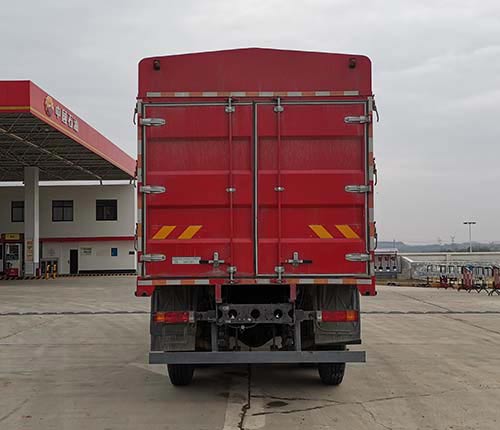 十通牌STQ5256CCYD5倉(cāng)柵式運(yùn)輸車公告圖片