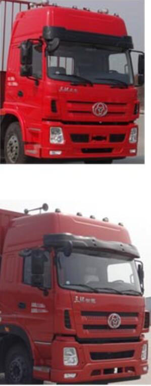 十通牌STQ5256CCYD5倉(cāng)柵式運(yùn)輸車公告圖片