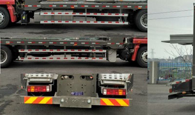 恒信致遠(yuǎn)牌CHX5180TCLZQ車輛運(yùn)輸車公告圖片