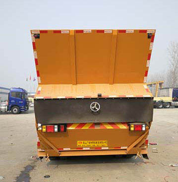 廣通達牌JKQ5146TFCB瀝青碎石同步封層車公告圖片