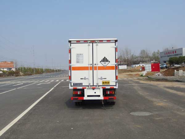 江特牌JDF5040XZWJ5雜項(xiàng)危險(xiǎn)物品廂式運(yùn)輸車公告圖片