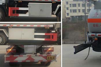 楚風(fēng)牌HQG5070GRY5EQ易燃液體罐式運(yùn)輸車(chē)公告圖片