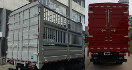 解放牌CA5100CCYK35L3E5倉柵式運(yùn)輸車公告圖片