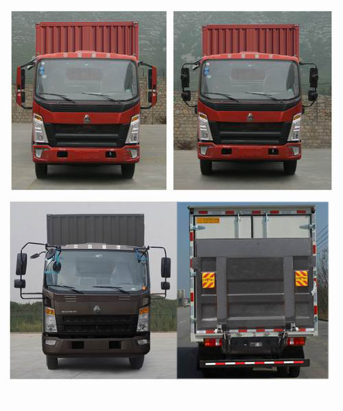 豪沃牌ZZ5047XWTF3315E145舞臺(tái)車(chē)公告圖片