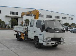 随车起重运输车