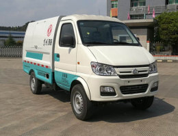 压缩式对接垃圾车