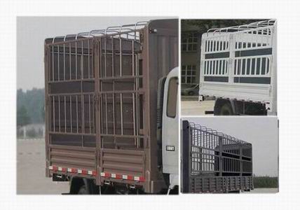 豪沃牌ZZ5087CCYG3315E183倉(cāng)柵式運(yùn)輸車(chē)公告圖片
