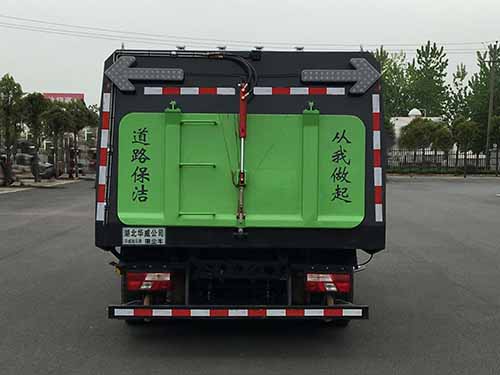 華威馳樂牌SGZ5089TXCJX51吸塵車公告圖片