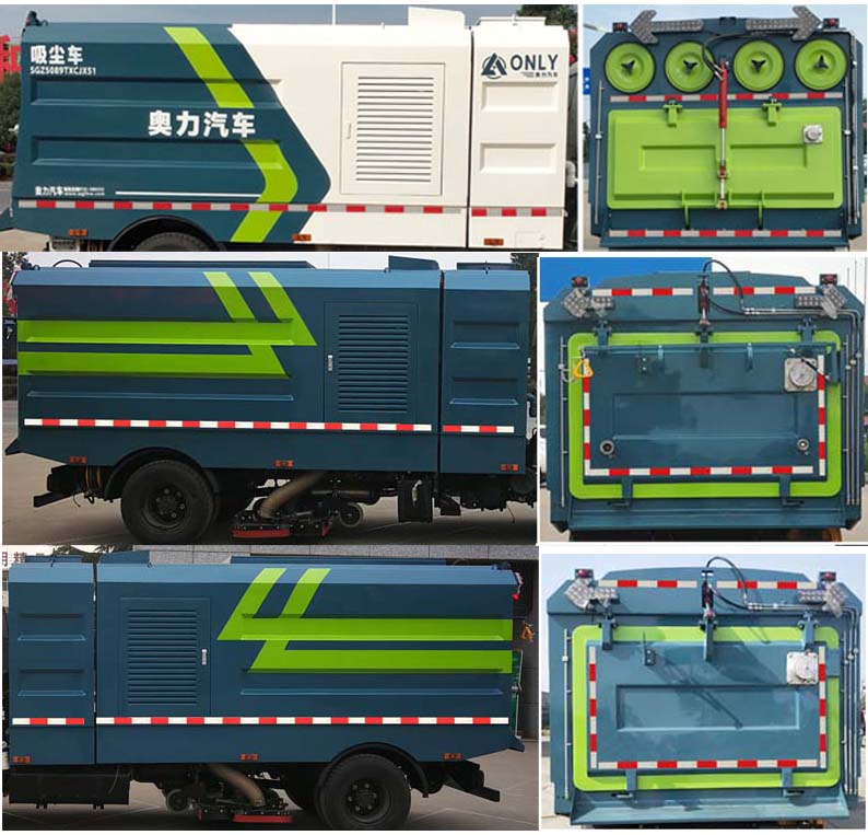 華威馳樂牌SGZ5089TXCJX51吸塵車公告圖片