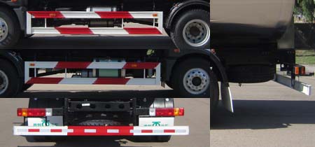 青特牌QDT5180GNYC5鮮奶運(yùn)輸車公告圖片