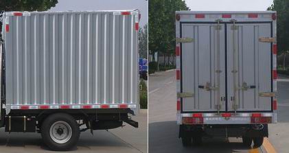 時風牌SSF5030XXYCWB2-1廂式運輸車公告圖片