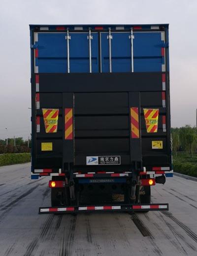 徐工牌NXG5181XXYN5廂式運輸車公告圖片