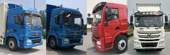 徐工牌NXG5181XXYN5廂式運輸車公告圖片