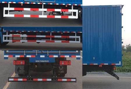 徐工牌NXG5181XXYN5廂式運輸車公告圖片