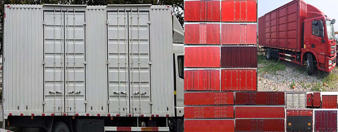 徐工牌NXG5181XXYN5廂式運輸車公告圖片