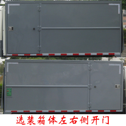 福龍馬牌FLM5030XTYCC5密閉式桶裝垃圾車公告圖片