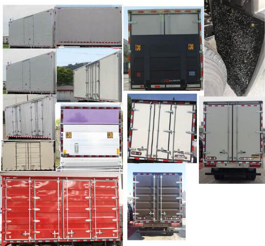 解放牌CA5145XXYP40K2L5E5A85廂式運輸車公告圖片