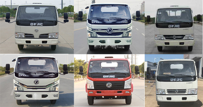 虹宇牌HYS5040TWCE5污水處理車公告圖片