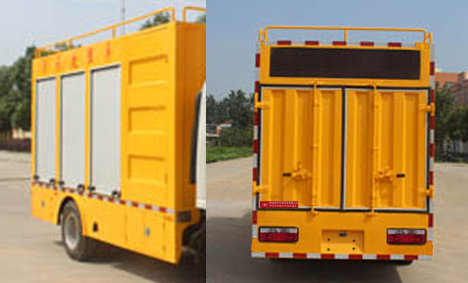 虹宇牌HYS5040TWCE5污水處理車公告圖片