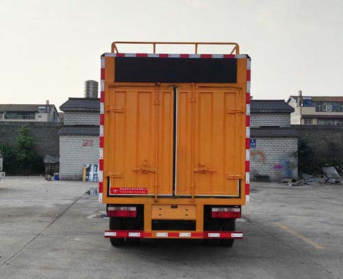 虹宇牌HYS5040TWCE5污水處理車公告圖片