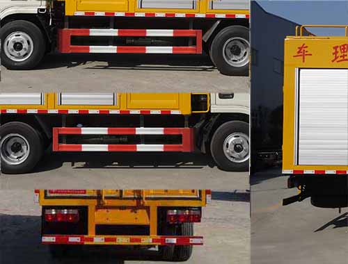 虹宇牌HYS5040TWCE5污水處理車公告圖片