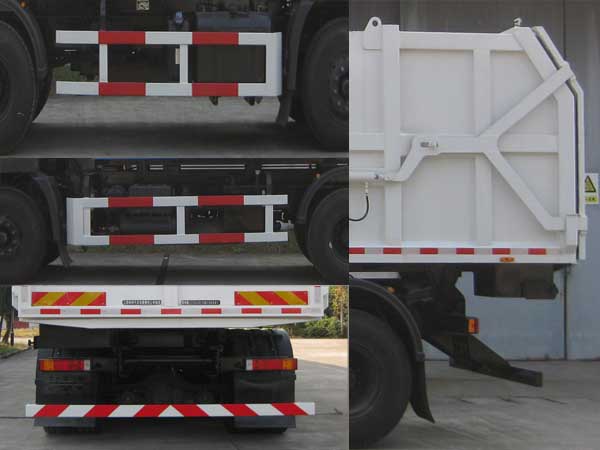 奇特牌JTZ5250ZDJDFL5压缩式对接垃圾车公告图片
