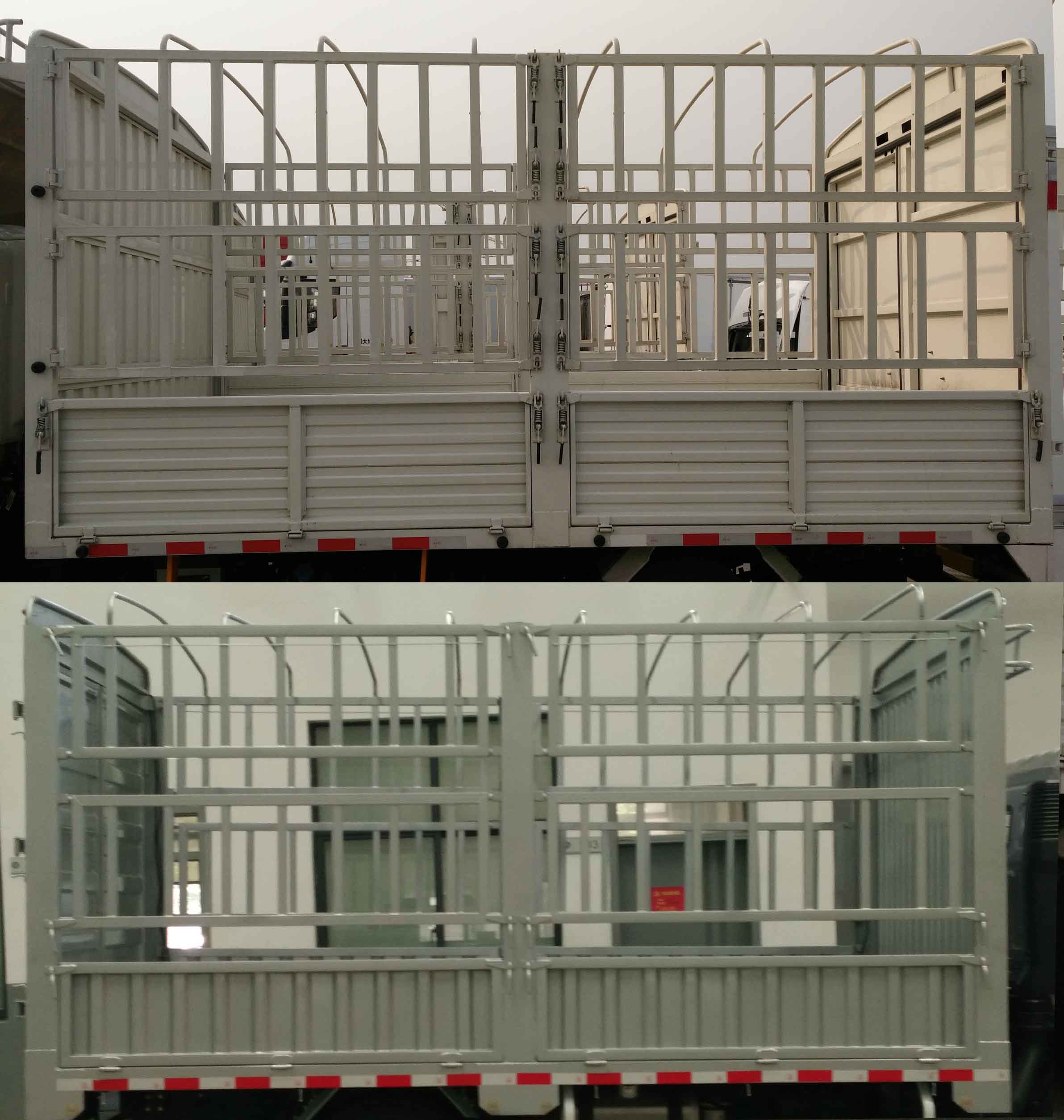 解放牌CA5080CCYK6L3E5倉(cāng)柵式運(yùn)輸車(chē)公告圖片