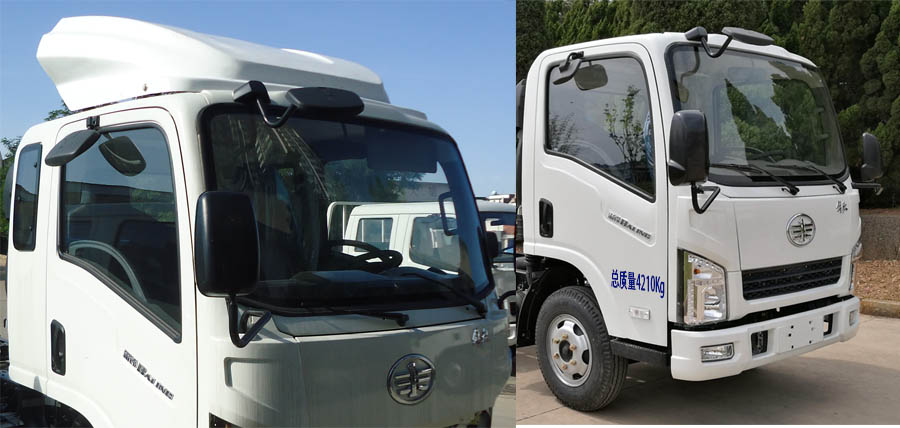 解放牌CA5040XXYK2L3E5A廂式運(yùn)輸車(chē)公告圖片