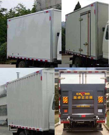 解放牌CA5040XXYK2L3E5A廂式運(yùn)輸車(chē)公告圖片