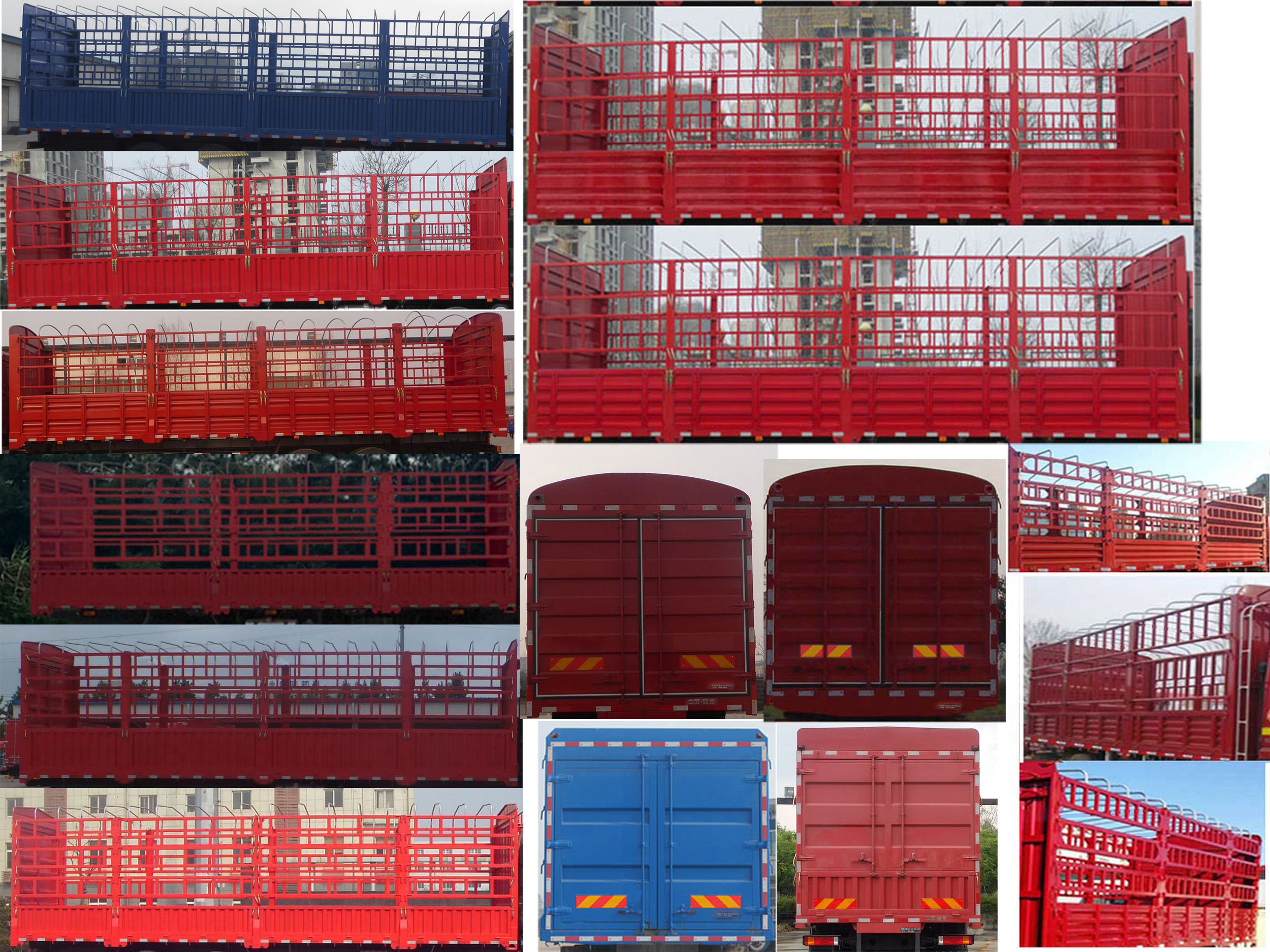 陜汽牌SX5254CCYGP52倉柵式運輸車公告圖片