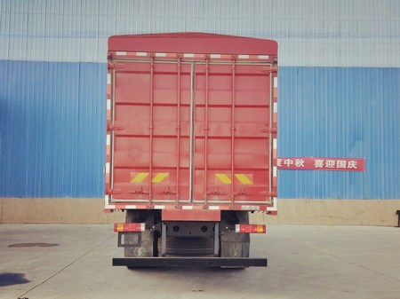 陜汽牌SX5254CCYGP52倉柵式運輸車公告圖片