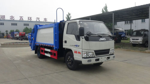 華通牌HCQ5061ZYSJX5壓縮式垃圾車公告圖片