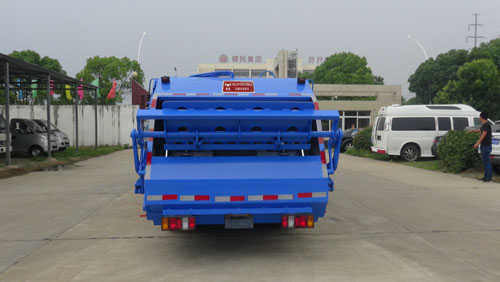 華通牌HCQ5061ZYSJX5壓縮式垃圾車公告圖片