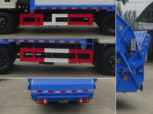 華通牌HCQ5061ZYSJX5壓縮式垃圾車公告圖片