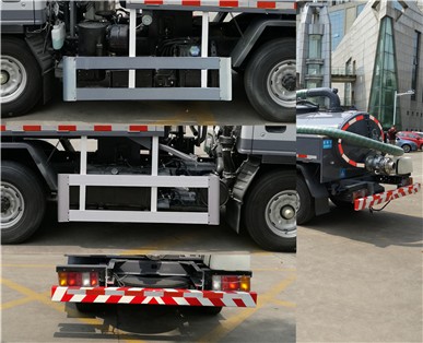 三力牌CGJ5043GXEE5吸糞車公告圖片